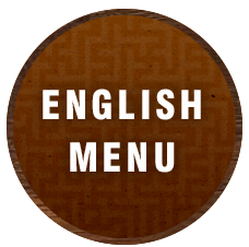 ENGLISH MENU