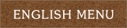 ENGLISH MENU