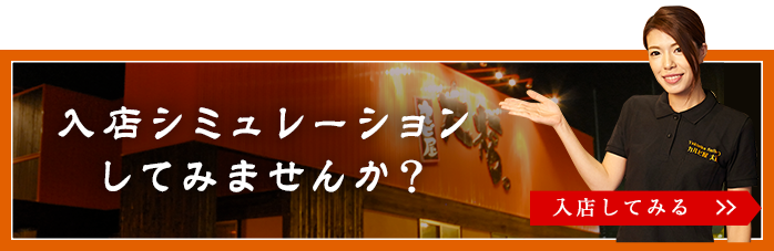 お姉さん
