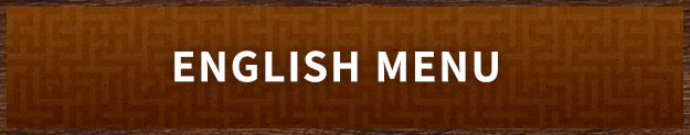 ENGLISH MENU