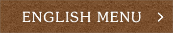 ENGLISH MENU